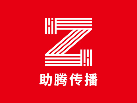 中國頂級品牌設計公司有哪些？