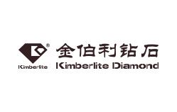 上海品牌設(shè)計(jì)公司-金伯利鉆石