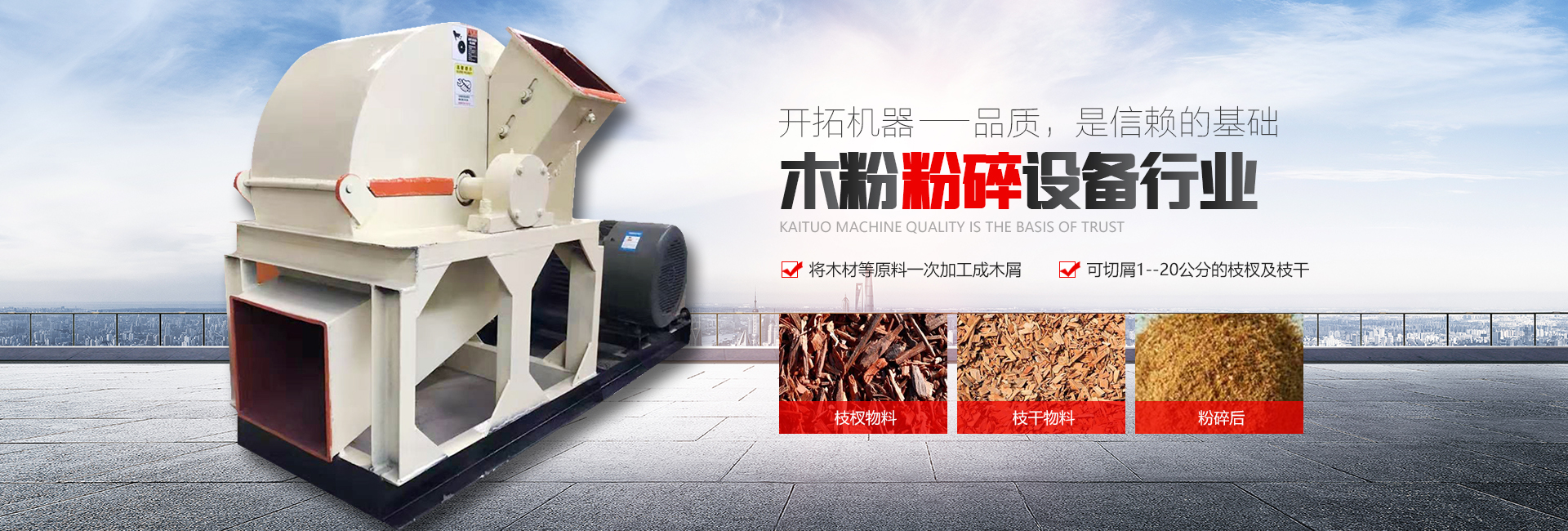 上海品牌形象設(shè)計(jì)-航天米寶