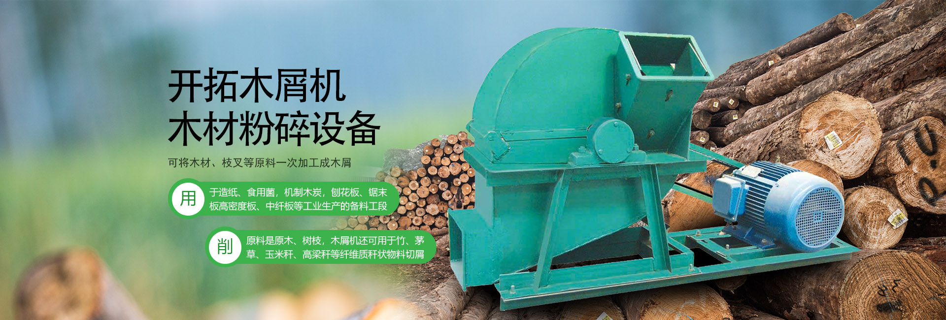 上海官網(wǎng)設(shè)計(jì)-助騰簽約大地保險(xiǎn)