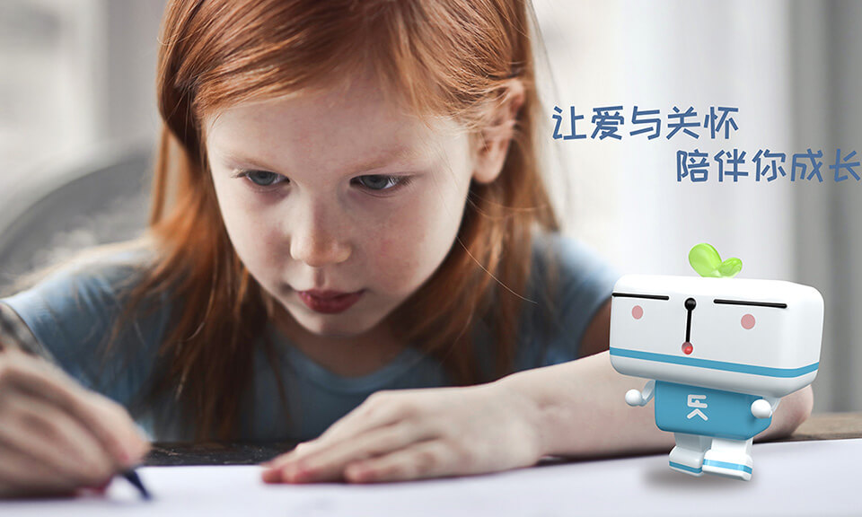 高校的吉祥物設(shè)計(jì)案例可以提供哪些靈感？