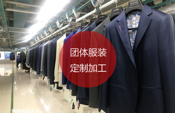 數(shù)字整合營銷