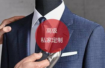 品牌策略咨詢