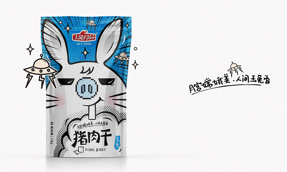 食品包裝設(shè)計(jì)如何有效傳達(dá)天然或有機(jī)特性？設(shè)計(jì)上有哪些技巧和元素？