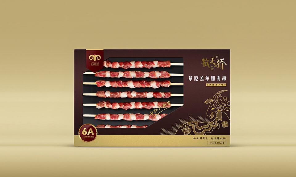 食品包裝設(shè)計(jì)如何表現(xiàn)特色？關(guān)鍵要素是什么？
