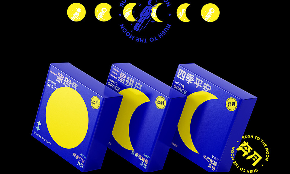精美包裝如何提升食品美味感？食品包裝設(shè)計(jì)的重要性是什么？