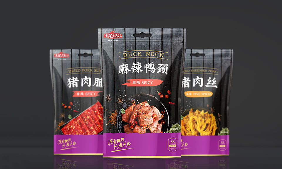 選擇食品包裝設(shè)計(jì)公司時(shí)應(yīng)考慮哪些因素？如何確保選擇可靠的公司？