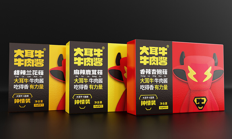 飲料食品包裝設(shè)計中有哪些密封技術(shù)？如何有效防止漏液？