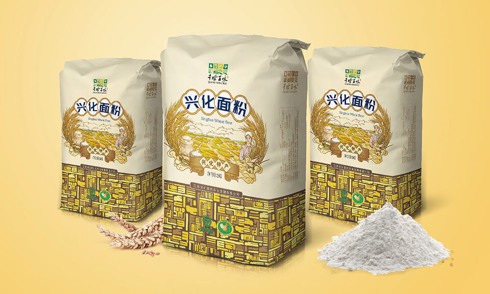 食品包裝設(shè)計(jì)能帶來(lái)哪些價(jià)值？對(duì)品牌和消費(fèi)者有何影響？