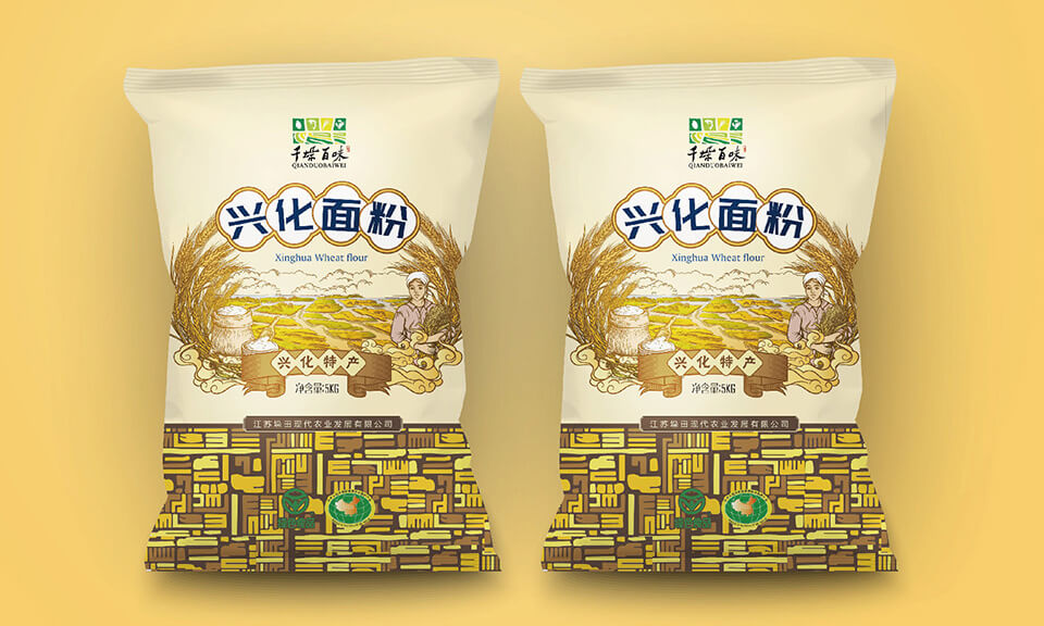 食品包裝設(shè)計(jì)中如何解決色差問(wèn)題？常用方法和技術(shù)有哪些？