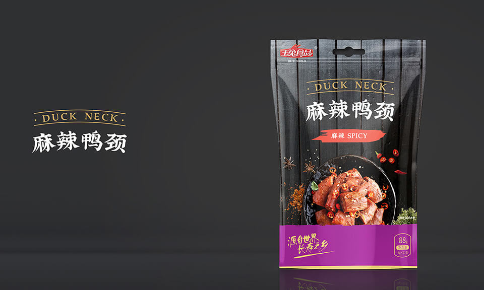 食品包裝設(shè)計(jì)如何實(shí)現(xiàn)形式與內(nèi)容的統(tǒng)一？設(shè)計(jì)時(shí)應(yīng)注意哪些方面？