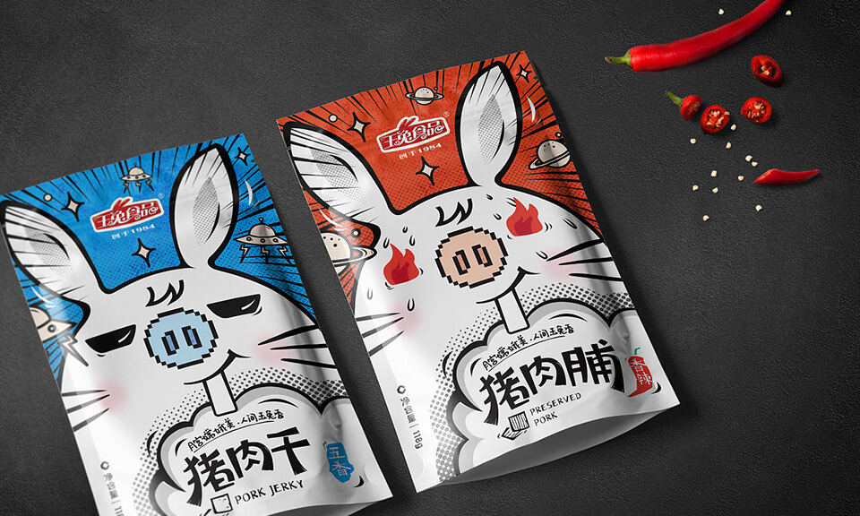 酒類食品包裝設(shè)計靈感來源是什么？