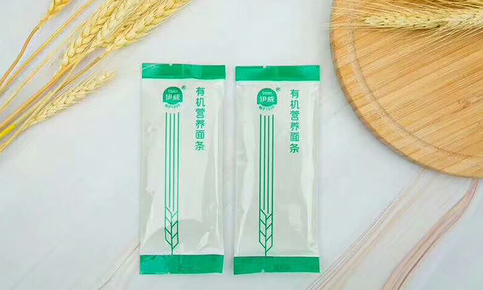 吸塑食品包裝的優(yōu)勢在食品包裝設(shè)計中如何體現(xiàn)？