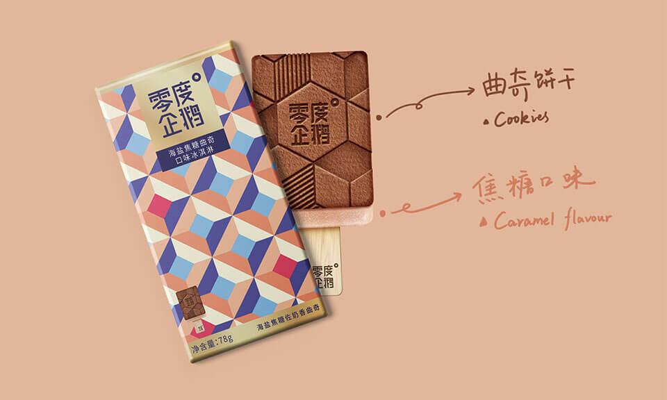 天然成分食品的食品包裝設(shè)計(jì)如何展示？