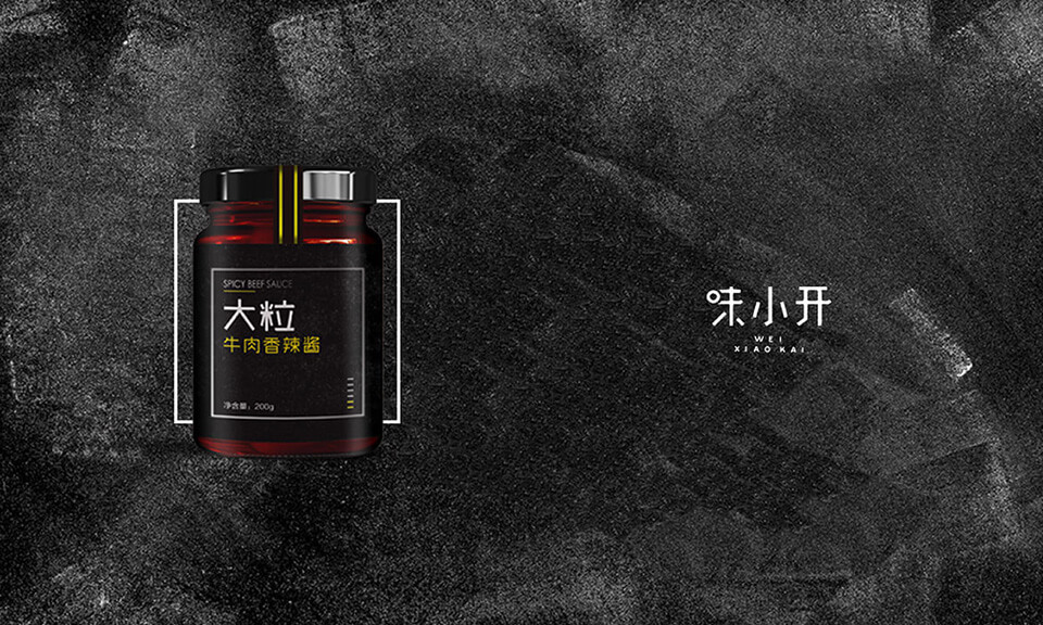 食品包裝設(shè)計(jì)怎樣突出展示果蔬汁的營養(yǎng)成分？