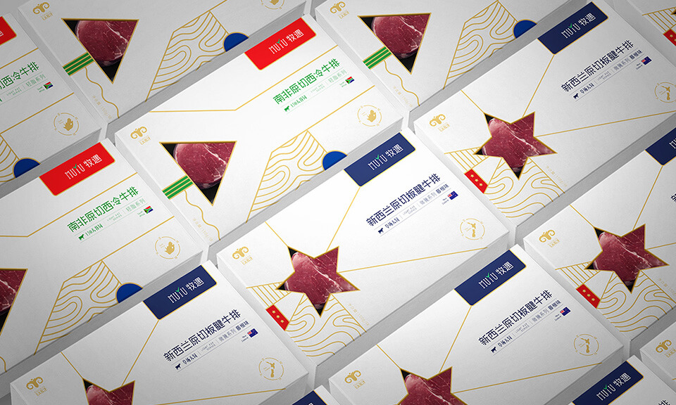 適合食品包裝設(shè)計(jì)項(xiàng)目的眾籌活動(dòng)有哪些？