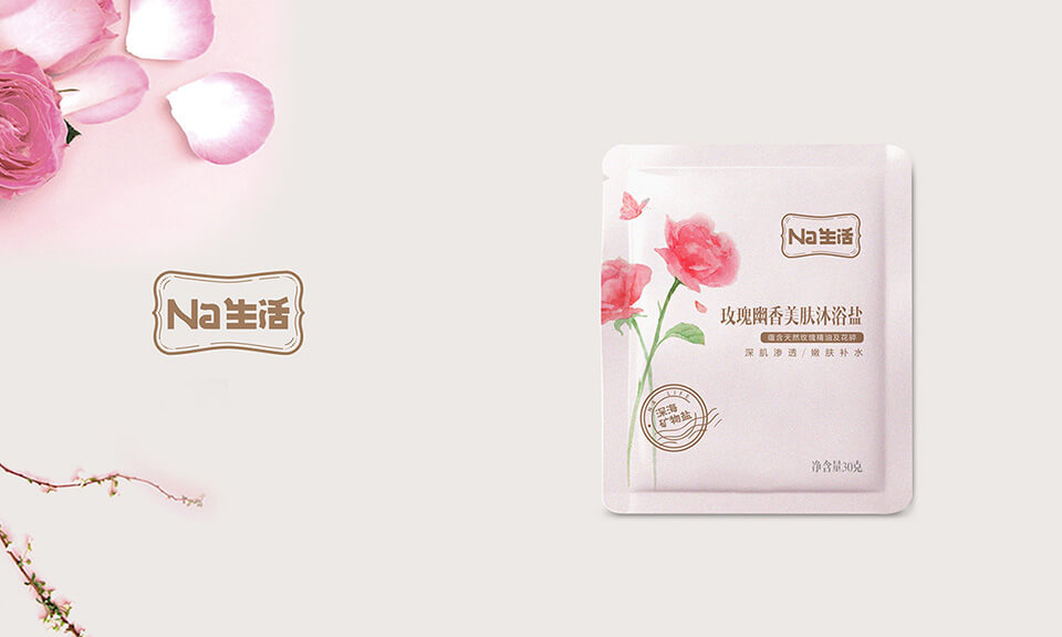 健康零食的食品包裝設(shè)計(jì)應(yīng)該注意哪些關(guān)鍵點(diǎn)？