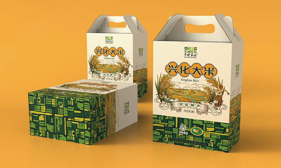http://mails.yinshijia.net.cn/