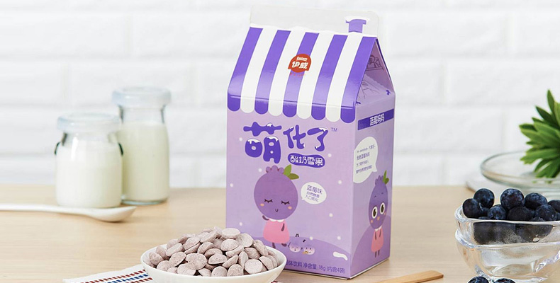 伊威-嬰幼兒輔食專(zhuān)家品牌全案