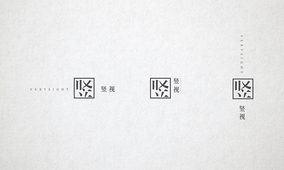 豎式科技品牌視覺(jué)設(shè)計(jì)