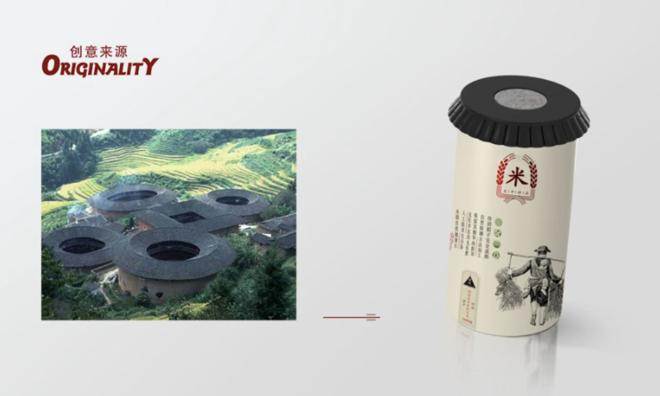 市場(chǎng)包裝設(shè)計(jì)需求加大為品牌加分