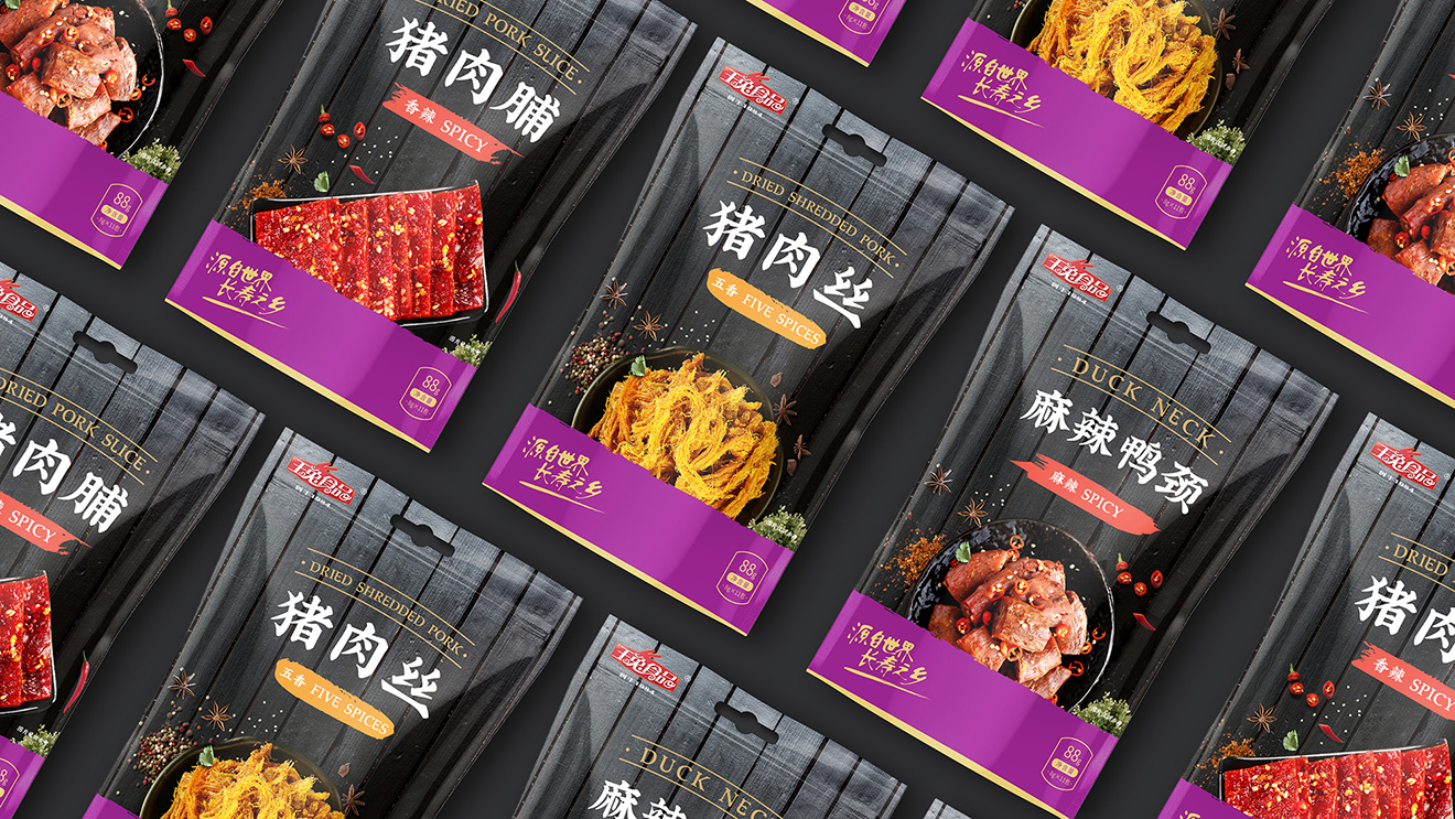 “看臉時代”產(chǎn)品包裝設(shè)計(jì)尤為重要