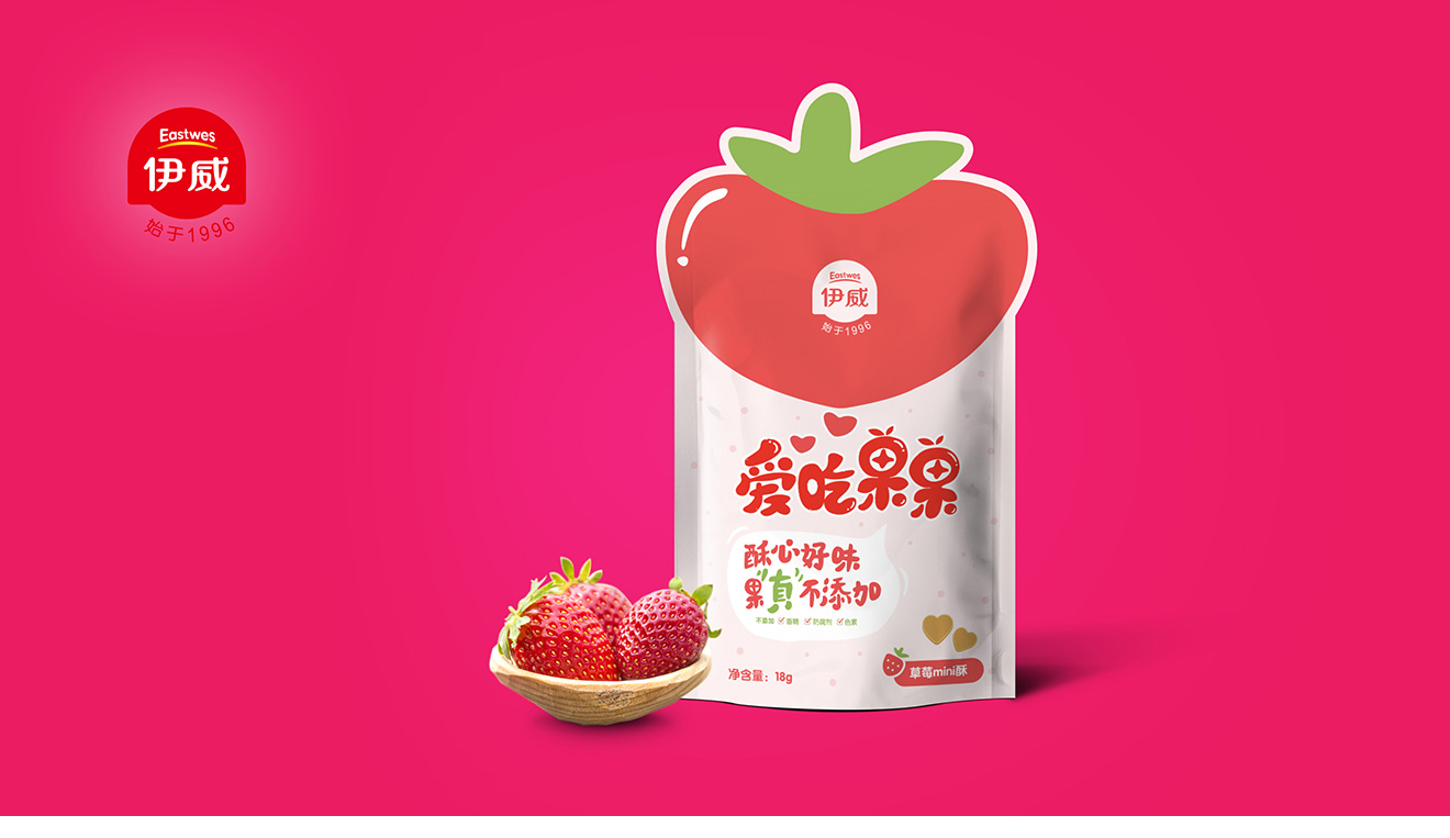 包裝設(shè)計(jì)的流程是怎樣的？