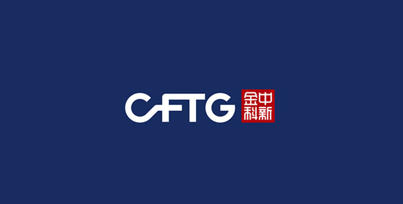 中新金科品牌logo、品牌VI設計