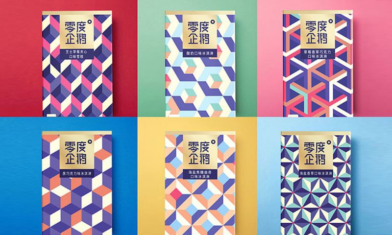 包裝設(shè)計視覺化思路是什么！